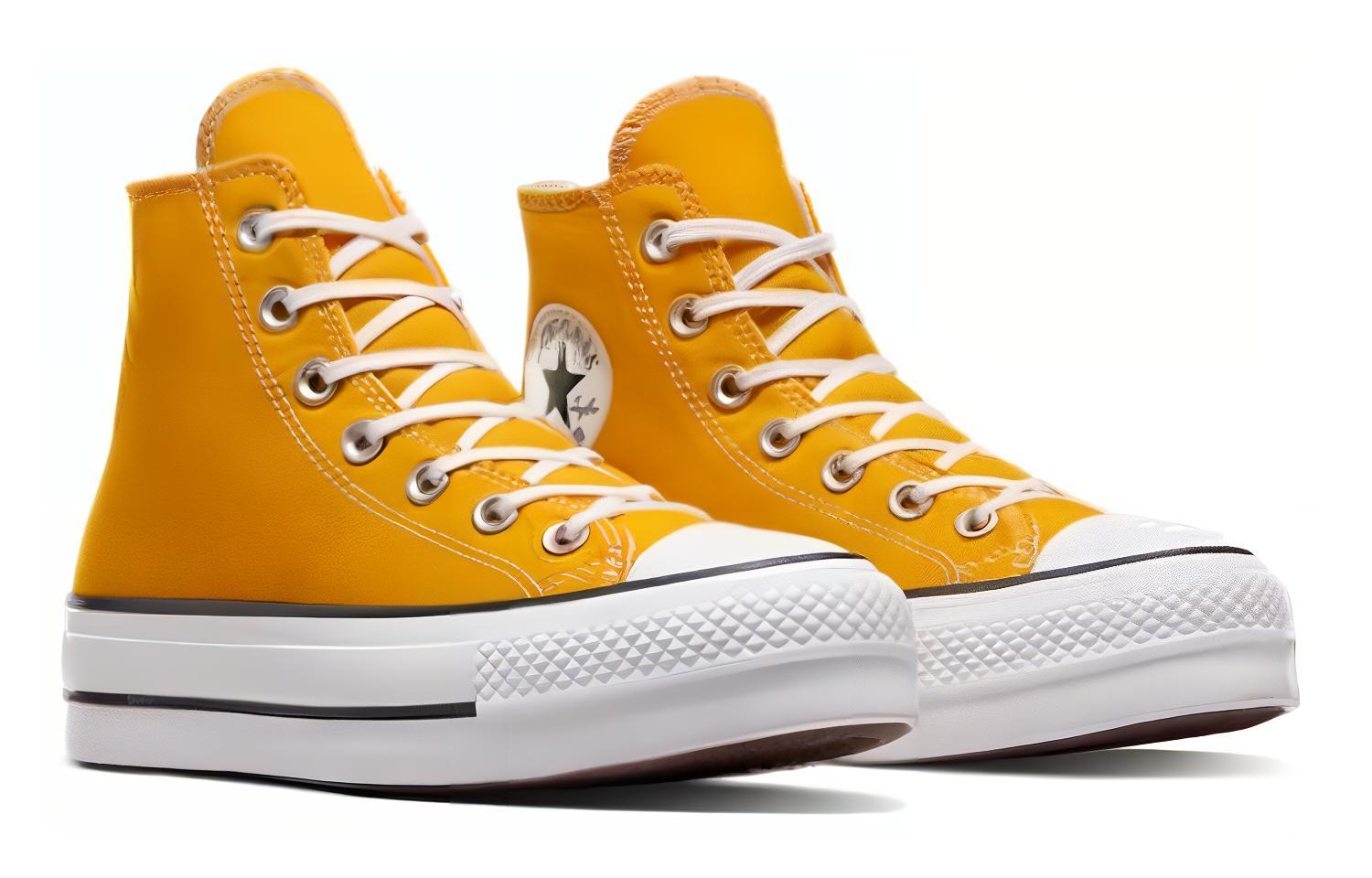 Shop (W) コンバース オールスター リフト ハイ "イエロー" A06506C