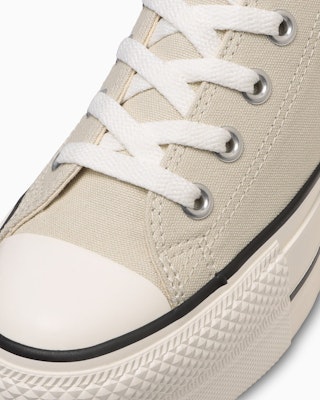 (W) Converse All Star Lifted Hi Zapatillas Blanco Leche 31312830 Details for (W) Converse All Star Lifted Hi Zapatillas Blanco Leche 31312830