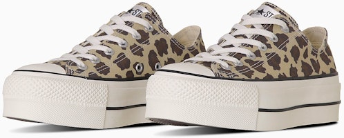 Converse All Star Lifted Low Top Sneakers Beige 31313220 Converse All Star Lifted Low Top Sneakers Beige 31313220