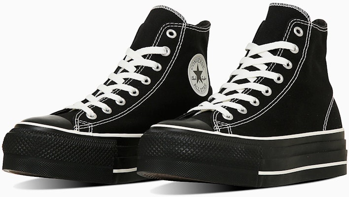 (W) Converse All Star Lifted Overtape Zapatillas Altas Negro/Negro 31313950 Buy (W) Converse All Star Lifted Overtape Zapatillas Altas Negro/Negro 31313950