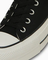 Details for (W) Converse All Star Lifted PS OX 低筒黑色增高休閒運動鞋 31314290