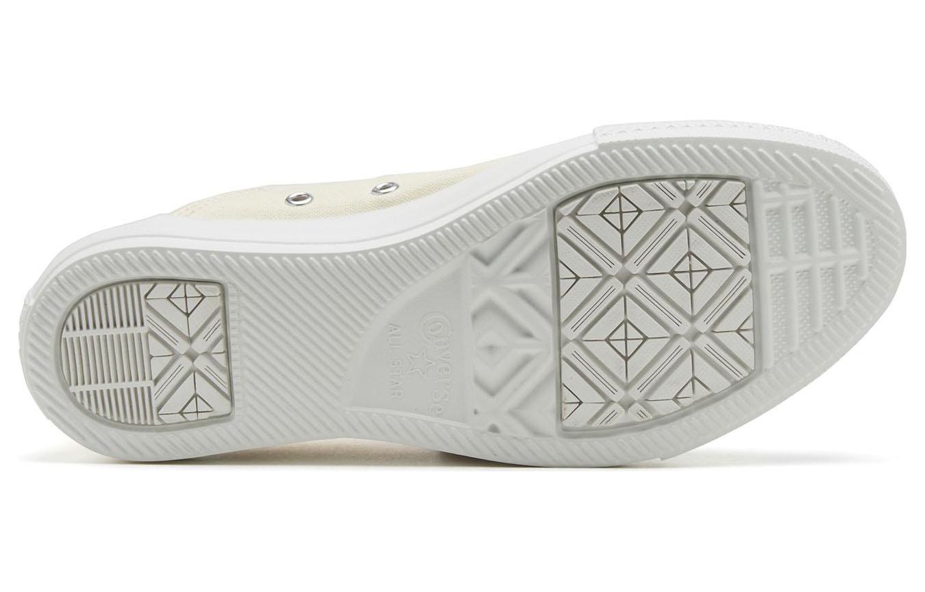 (W) Converse All Star Light BB OX 'OffWhite' 圖 6