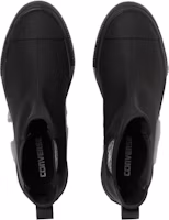 Shop (W) コンバース オールスター ライト チェルシーブーツ 黒 31310910