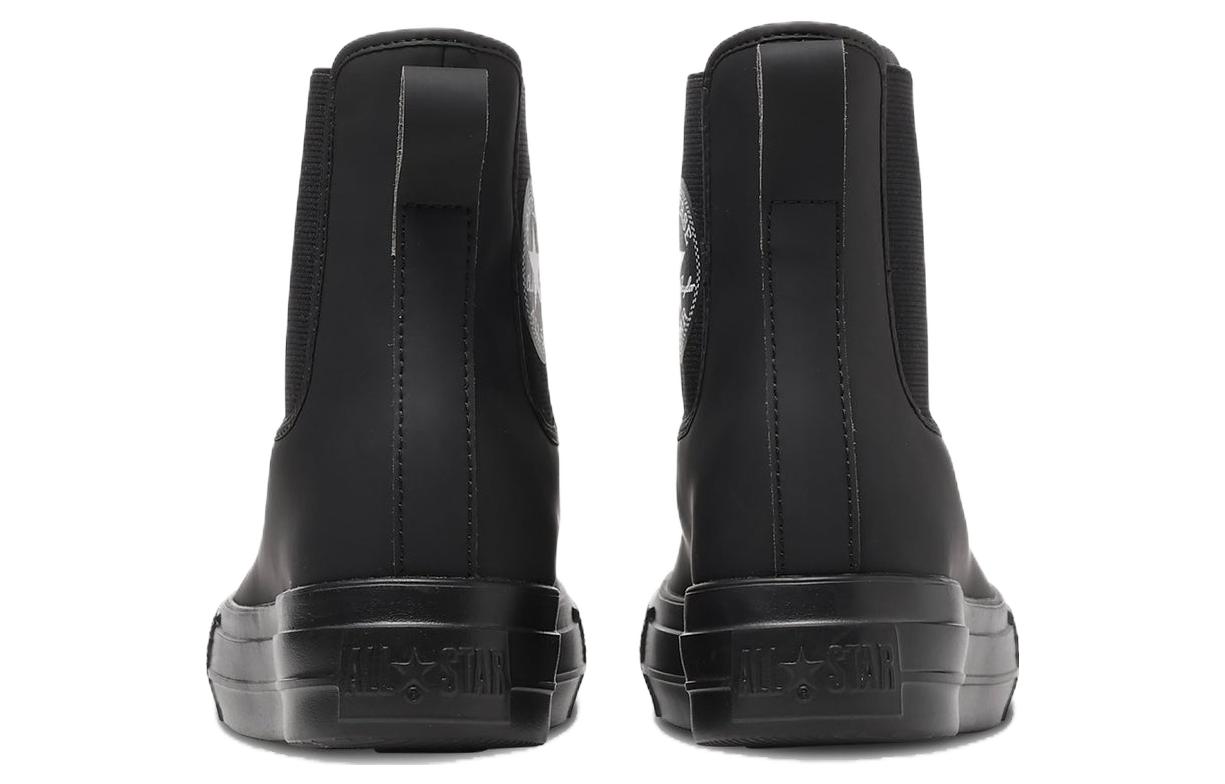Purchase (W) コンバース オールスター ライト チェルシーブーツ 黒 31310910