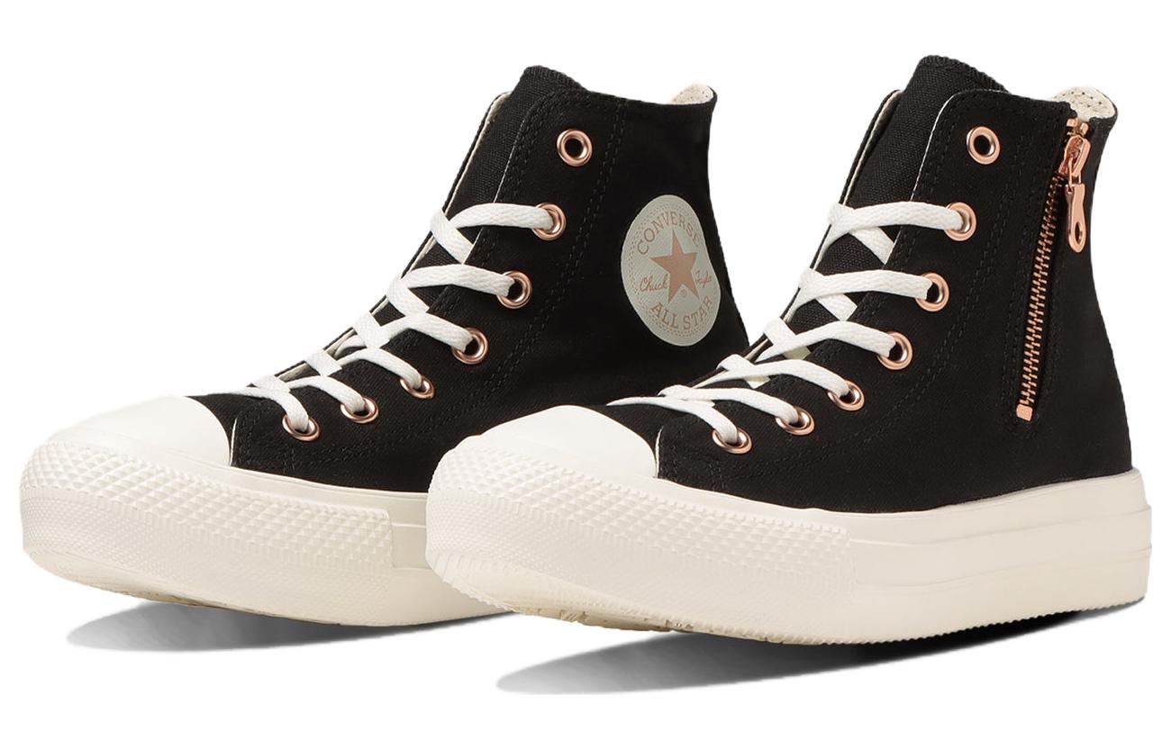 (W) Converse All Star Light Plts PG Z High Top 'Black' 圖 3