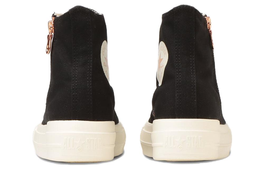(W) Converse All Star Light Plts PG Z High Top 'Black' 圖 5