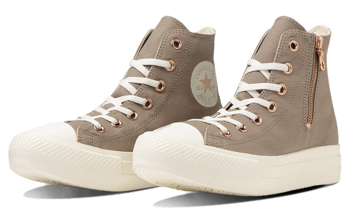 (W) Converse All Star Light Plts PG Z High Top 'Tan' 圖 3