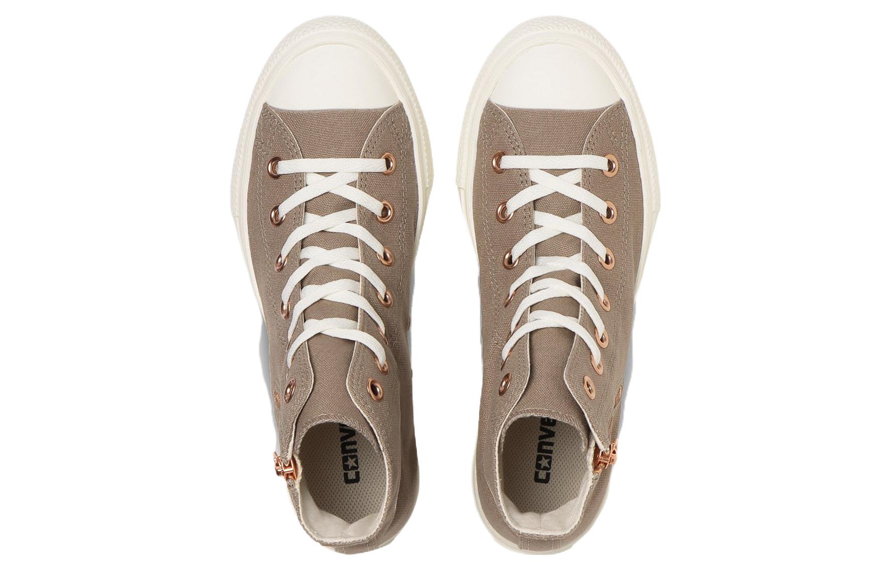 (W) Converse All Star Light Plts PG Z High Top 'Tan' 圖 4