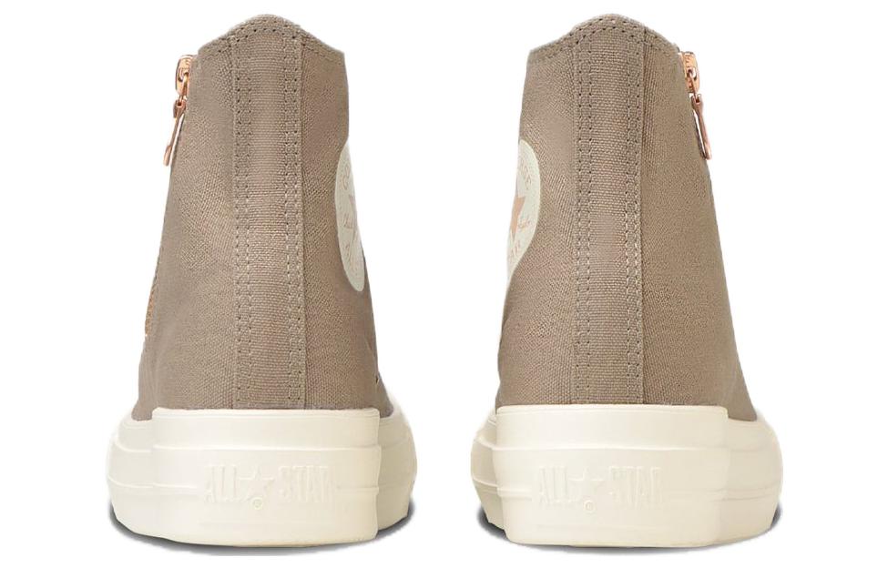 (W) Converse All Star Light Plts PG Z High Top 'Tan' 圖 5