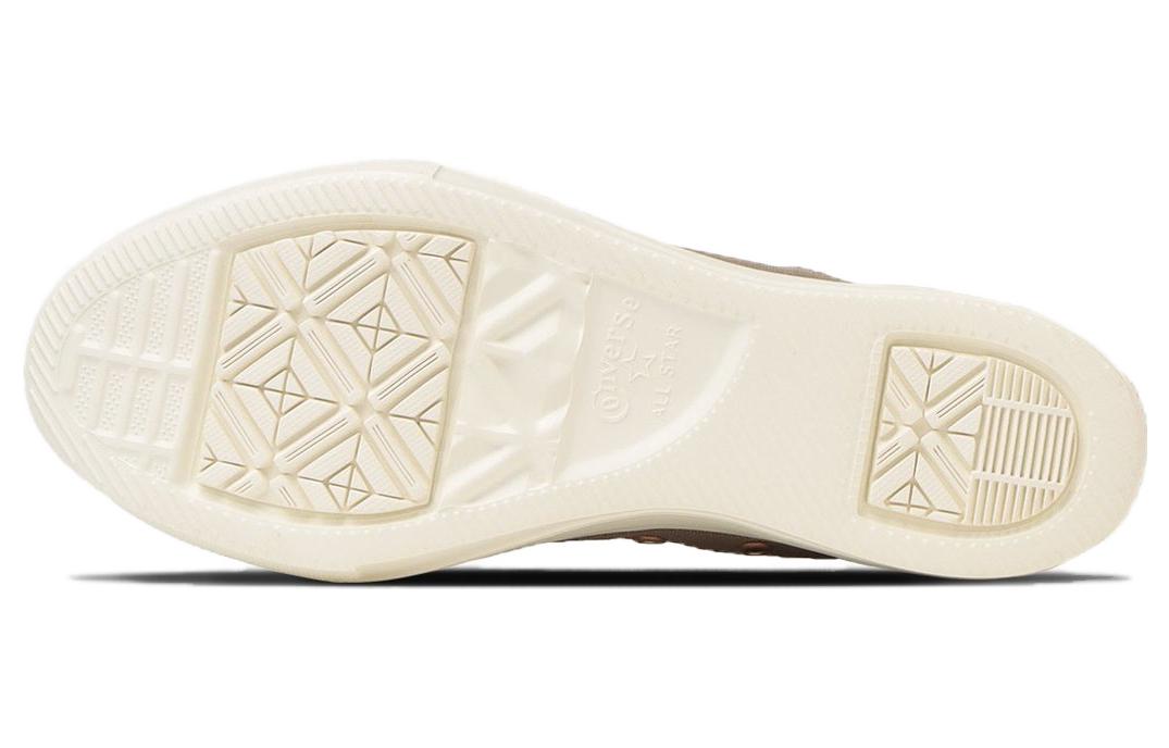 (W) Converse All Star Light Plts PG Z High Top 'Tan' 圖 6