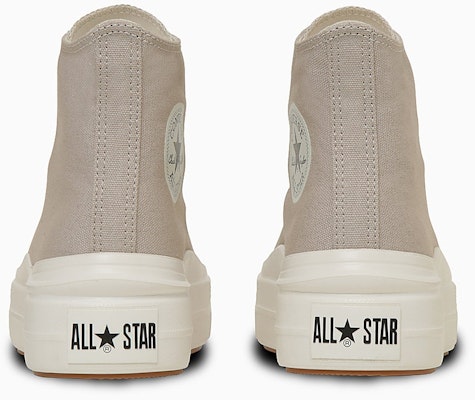 (W) 컨버스 올스타 라이트 플랫폼 2 하이 페블 베이지 31313980 Shop (W) 컨버스 올스타 라이트 플랫폼 2 하이 페블 베이지 31313980