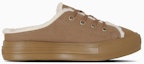 Order (Women) Converse All Star Light Platform BOA Mule Ox Tobacco brown 31313420