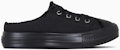 (Women) Converse All Star Light Platform Boa Mule Low Top Tobacco Brown 31313422