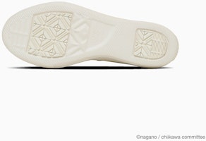 (W) Converse All Star Light 厚底高筒 'Chiikawa' 米白色 31315240 Purchase (W) Converse All Star Light 厚底高筒 'Chiikawa' 米白色 31315240