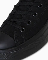 Sizing (W) コンバース オールスター ライト プラットフォーム II ロー OX スニーカー ブラック モノクローム 31313280