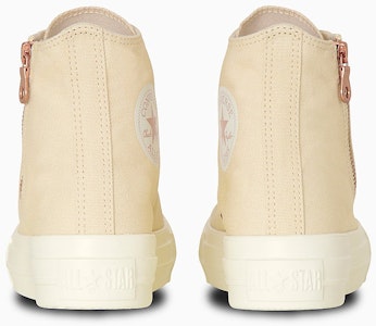 (W) コンバース オールスター ライト プラットフォーム PG Z ハイ ディープグレー 31313491 Shop (W) コンバース オールスター ライト プラットフォーム PG Z ハイ ディープグレー 31313491