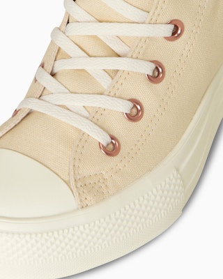(Women) Converse All Star Light Platform PG Z Hi Deep Gray 31313491 Details for (Women) Converse All Star Light Platform PG Z Hi Deep Gray 31313491