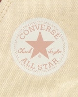 (W) 컨버스 올스타 라이트 플랫폼 PG Z 하이 딥 그레이 31313491 Cheap (W) 컨버스 올스타 라이트 플랫폼 PG Z 하이 딥 그레이 31313491