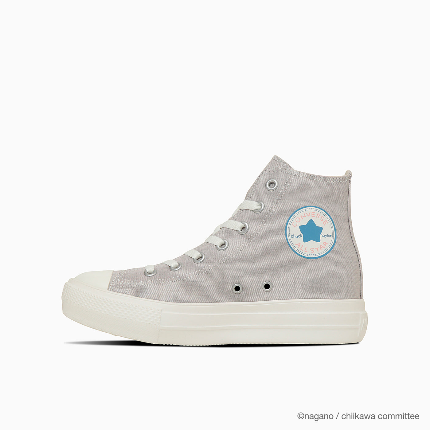 (Women) Converse All Star Light Platform PT HI "Chiikawa" Cream 31315242