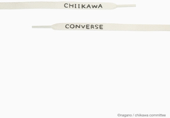 (W) コンバース オールスター ライト プラットフォーム PT HI "ちいかわ" クリーム 31315242 3