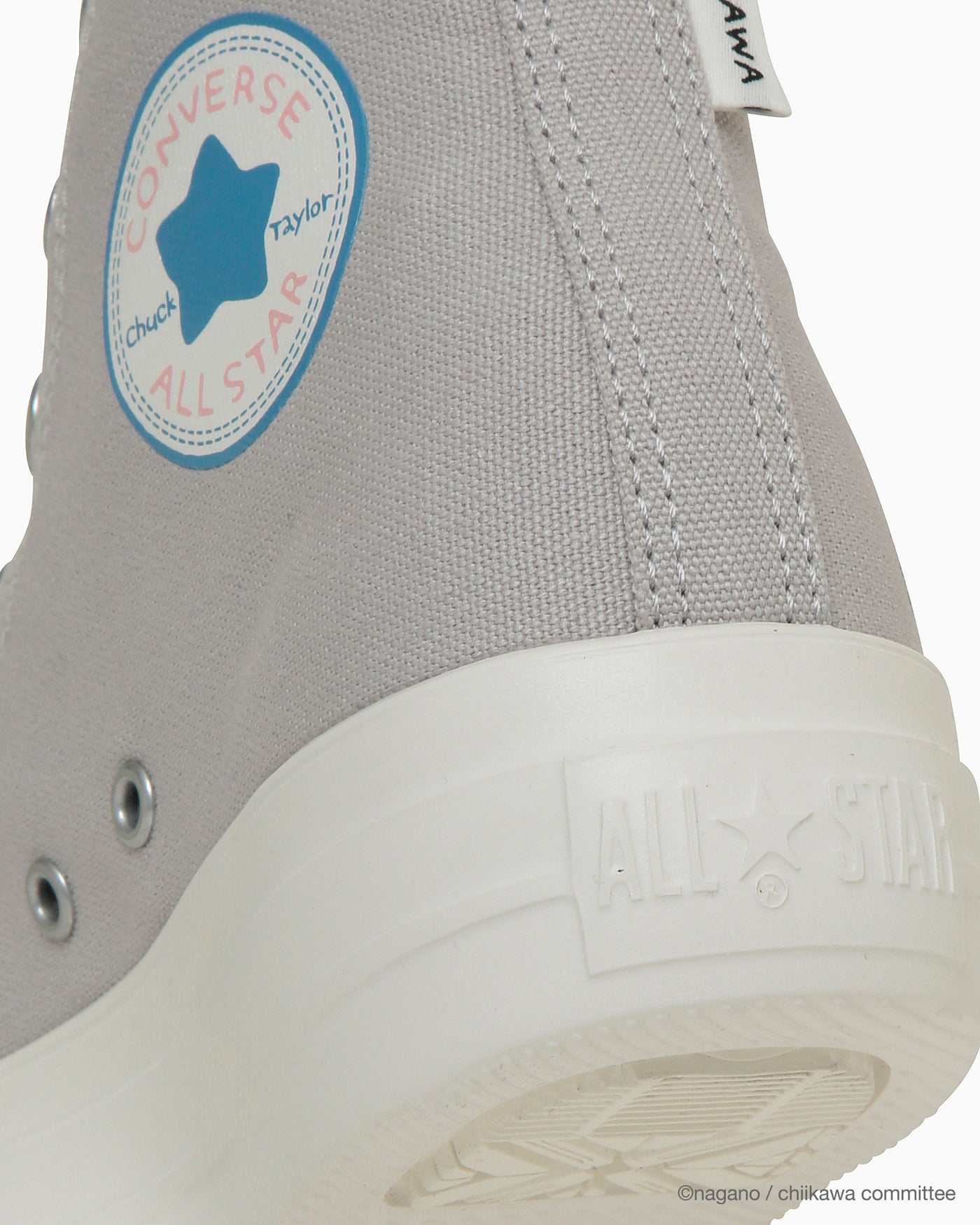 Sizing (W) Converse All Star 厚底帆布鞋 PT HI "千巷" 奶油色 31315242