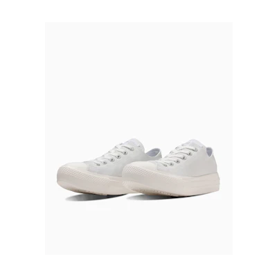 (W) Converse All Star Light Platform Shiny Canvas Ox Gold