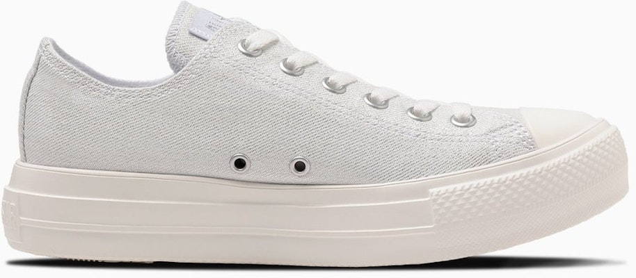 (W) コンバース オールスター ライト プラットフォーム シャイニー キャンバス OX ゴールド 31312851 Order (W) コンバース オールスター ライト プラットフォーム シャイニー キャンバス OX ゴールド 31312851