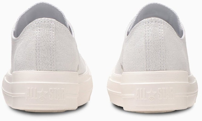 (W) コンバース オールスター ライト プラットフォーム シャイニー キャンバス OX ゴールド 31312851 Shop (W) コンバース オールスター ライト プラットフォーム シャイニー キャンバス OX ゴールド 31312851