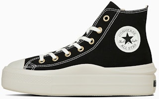 (Women) Converse All Star Light Platform Z HI 2 High-Top Sneakers Sage Grey 31314301 (Women) Converse All Star Light Platform Z HI 2 High-Top Sneakers Sage Grey 31314301