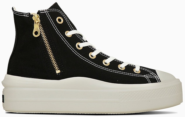 (W) コンバース オールスター ライト プラットフォーム Z ハイカット スニーカー セージグレー 31314301 Order (W) コンバース オールスター ライト プラットフォーム Z ハイカット スニーカー セージグレー 31314301