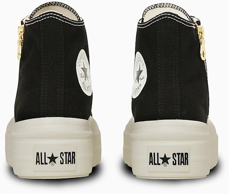 (W) コンバース オールスター ライト プラットフォーム Z ハイカット スニーカー セージグレー 31314301 Shop (W) コンバース オールスター ライト プラットフォーム Z ハイカット スニーカー セージグレー 31314301