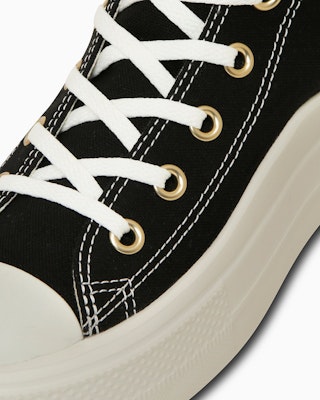 (W) コンバース オールスター ライト プラットフォーム Z ハイカット スニーカー セージグレー 31314301 Details for (W) コンバース オールスター ライト プラットフォーム Z ハイカット スニーカー セージグレー 31314301