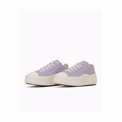 (W) Converse All Star Light Platforms Ⅱ OX Pebble Beige