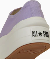 Sizing (W) コンバース オールスター ライト プラットフォームⅡ OX ペブルベージュ 31313991