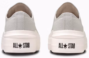 Shop (W) コンバース オールスター ライト プラットフォーム II OX ブラック 31312532