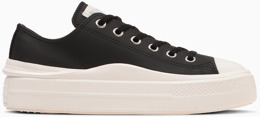 (Women) Converse All Star Light Platforms II SY OX Black 31316461 Lookbook (Women) Converse All Star Light Platforms II SY OX Black 31316461