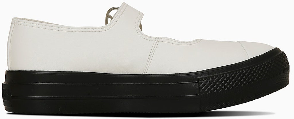 (W) Converse All Star Light Platforms MJ Heartbuckle OX Putih/Hitam Sneakers 31314010 Order (W) Converse All Star Light Platforms MJ Heartbuckle OX Putih/Hitam Sneakers 31314010