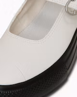 Details for (W) コンバース オールスター ライト プラットフォーム MJ ハートバックル OX 白/黒 31314010