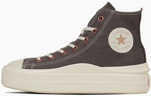 (Women) Converse All Star Light PLTS 2 High Top Sneakers Warm gray color 31315981 Order (Women) Converse All Star Light PLTS 2 High Top Sneakers Warm gray color 31315981