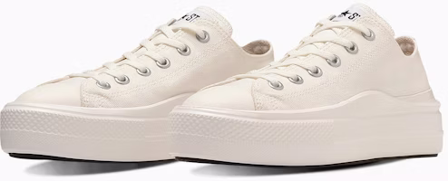 (Women) Converse All Star Light PLTS Ⅱ OX Sneakers Black 31312531 (Women) Converse All Star Light PLTS Ⅱ OX Sneakers Black 31312531