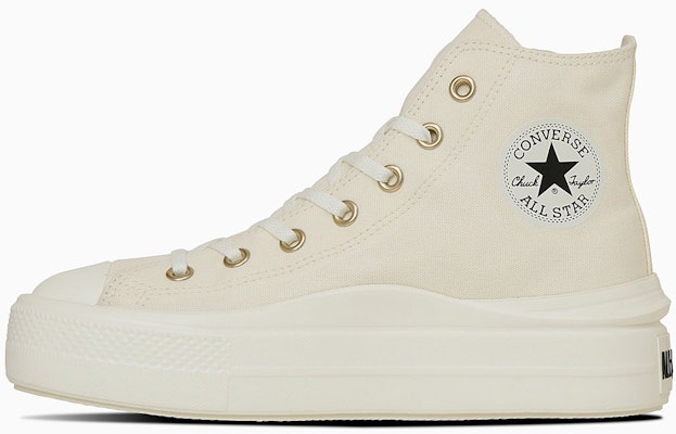 (Women) Converse All Star Light PLTS Ⅱ Z High Top Sneaker Sage Gray 31314302 Buy (Women) Converse All Star Light PLTS Ⅱ Z High Top Sneaker Sage Gray 31314302