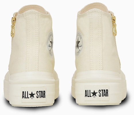 (Women) Converse All Star Light PLTS Ⅱ Z High Top Sneaker Sage Gray 31314302 Shop (Women) Converse All Star Light PLTS Ⅱ Z High Top Sneaker Sage Gray 31314302