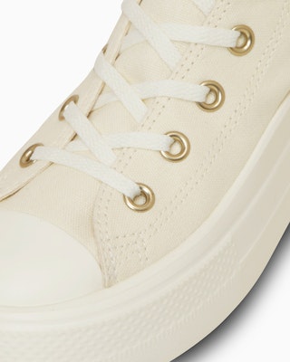 (Women) Converse All Star Light PLTS Ⅱ Z High Top Sneaker Sage Gray 31314302 Details for (Women) Converse All Star Light PLTS Ⅱ Z High Top Sneaker Sage Gray 31314302