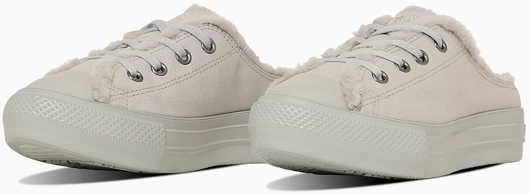 (W) Converse All Star Light PLTS BOA Mule OX Cokelat Tembakau 31313421 Buy (W) Converse All Star Light PLTS BOA Mule OX Cokelat Tembakau 31313421