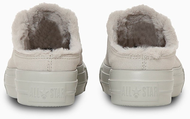 (W) Converse All Star Light PLTS BOA Mule OX Cokelat Tembakau 31313421 Shop (W) Converse All Star Light PLTS BOA Mule OX Cokelat Tembakau 31313421