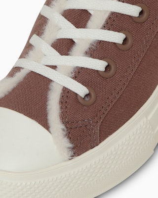 (W) Converse All Star Light PLTS Boacollar OX Mocha Brown Sneakers Cokelat Mocca 31313070 Details for (W) Converse All Star Light PLTS Boacollar OX Mocha Brown Sneakers Cokelat Mocca 31313070