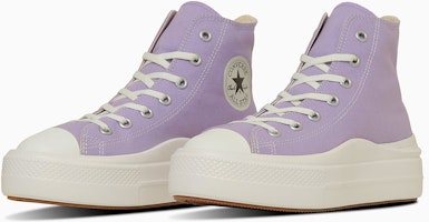 (Women) Converse All Star Light PLTS II High-Top Sneakers Pebble Beige 31313981 (Women) Converse All Star Light PLTS II High-Top Sneakers Pebble Beige 31313981
