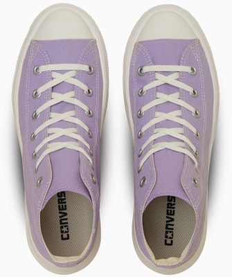 (W) Converse All Star Light PLTS II High-Top Sneakers Pebble Beige Tinggi Beige. 31313981 Lookbook (W) Converse All Star Light PLTS II High-Top Sneakers Pebble Beige Tinggi Beige. 31313981