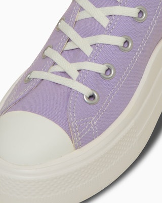 (W) Converse All Star Light PLTS II High-Top Sneakers Pebble Beige Tinggi Beige. 31313981 Details for (W) Converse All Star Light PLTS II High-Top Sneakers Pebble Beige Tinggi Beige. 31313981