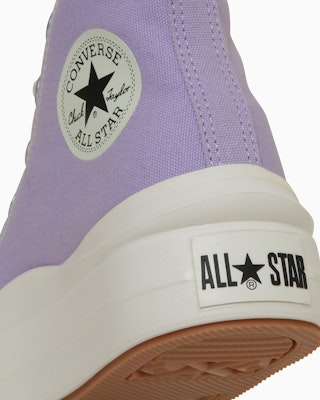 (W) Converse All Star Light PLTS II High-Top Sneakers Pebble Beige Tinggi Beige. 31313981 Sizing (W) Converse All Star Light PLTS II High-Top Sneakers Pebble Beige Tinggi Beige. 31313981